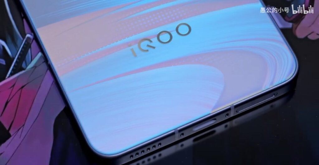 iQOO Neo 11S Specs Leak Ahead of August Launch