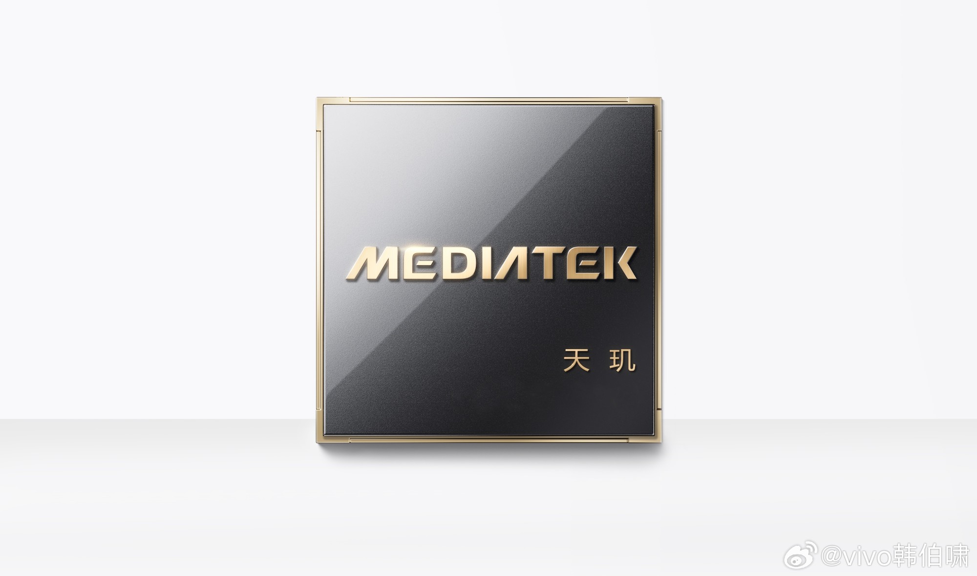 vivo X500 Pro Will Be the First 2nm Phone