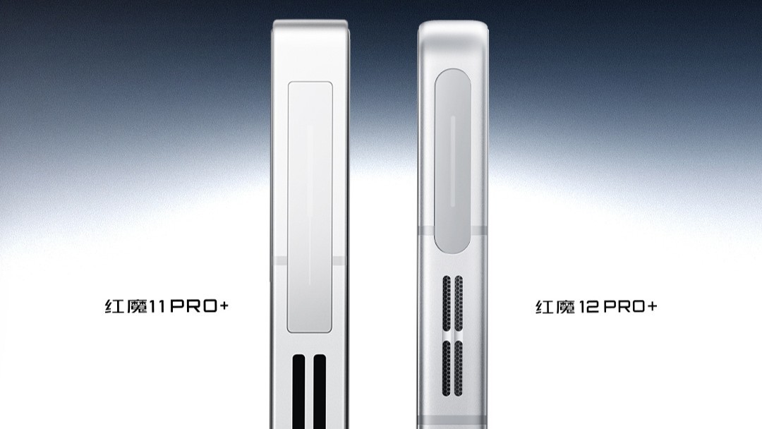 RedMagic 12 Pro+ Leak: 8,400mAh, 120W, 80W Wireless