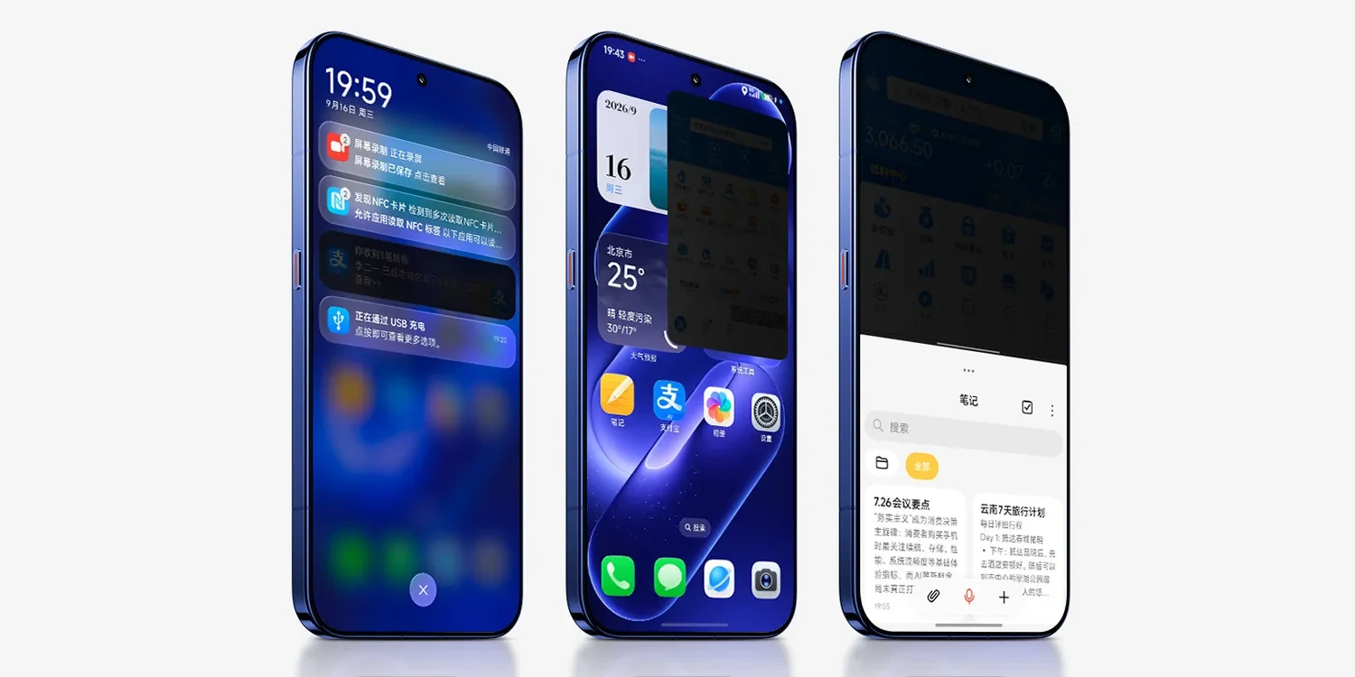 Xiaomi 18 Pro and 18 Pro Max launch with privacy screen, 8500mAh battery, dual 200MP cameras