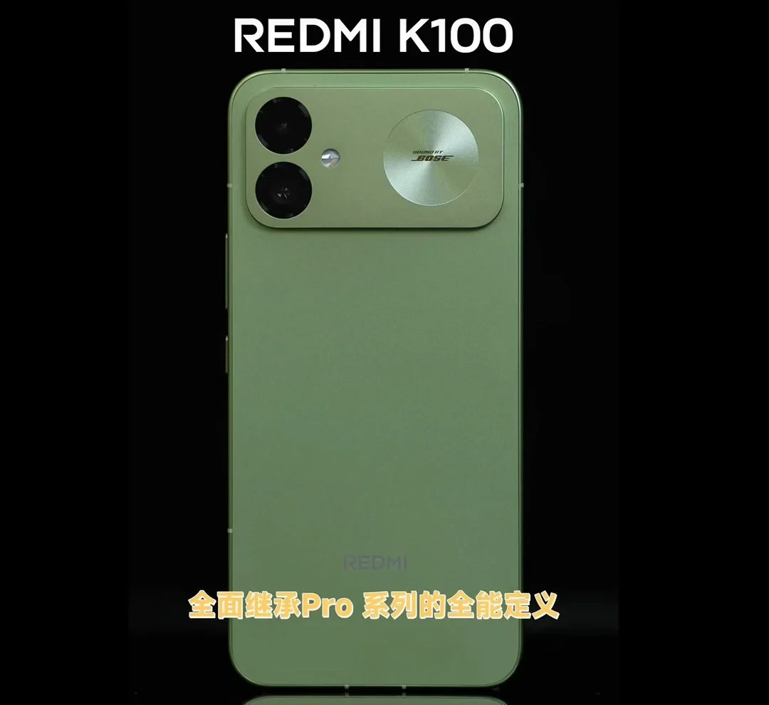 Redmi K100 Launches This Month, Redmi Confirms on Weibo