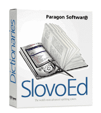 Dutch-English and English-Dutch advanced dictionary for Pocket PC icon
