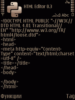 S60htmled icon