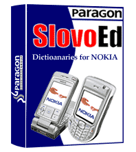 German-English & English-German SlovoEd dictionary (gold) for Series 60 icon
