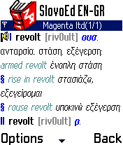 Greek-English & English-Greek dictionary (compact) for Series 60 icon