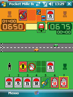 Pocket Mille Bornes icon