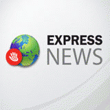 Express News for Android icon