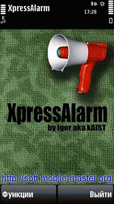 XpressAlarm icon