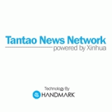 Tantao News Mobile Reader icon
