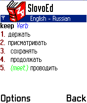 Russian-English & English-Russian dictionary (full) for Series 60 icon