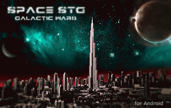 Space STG Galactic Wars icon