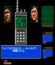 fMSX for S60 icon