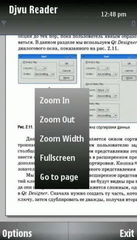 AlternateReader