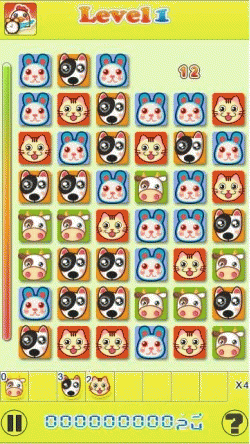 Animals Pair Up icon