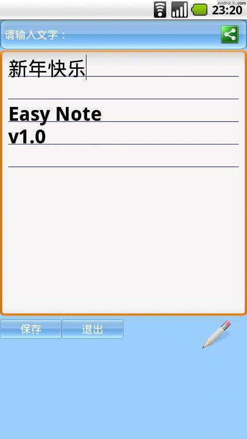 Easy Note icon