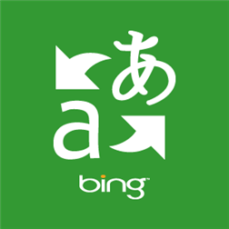 Translator icon