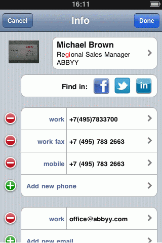 ABBYY Business Card Reader icon