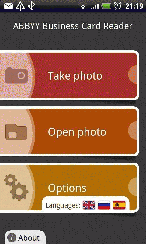 ABBYY Business Card Reader Lite icon