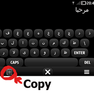 Arabic Text icon