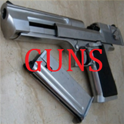 Guns icon