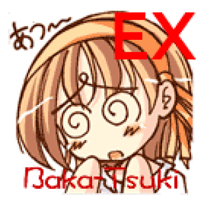 BakaReader EX icon